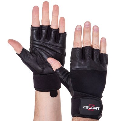 Перчатки для фитнеса и тяжелой атлетики кожаные Zelart SB-161069 S черный