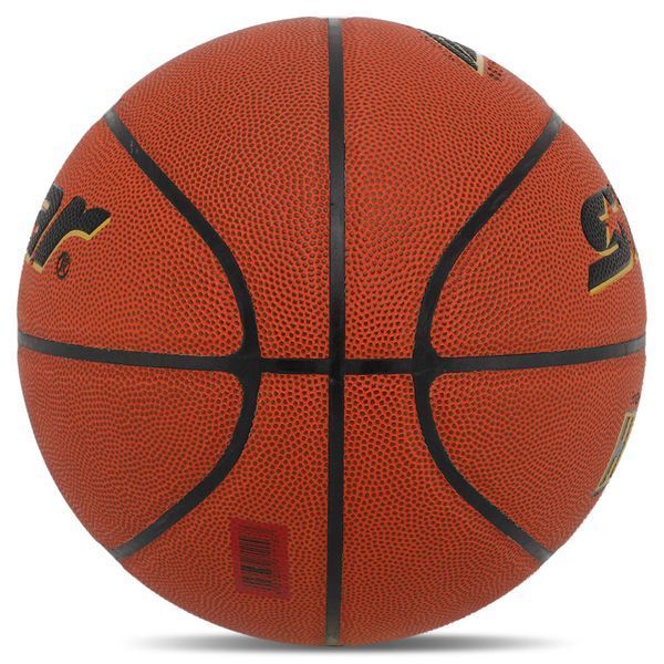 М'яч баскетбольний STAR HIGHER 1000 BB4647 №7 PU помаранчевий