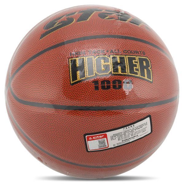 М'яч баскетбольний STAR HIGHER 1000 BB4647 №7 PU помаранчевий
