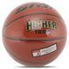 М'яч баскетбольний STAR HIGHER 1000 BB4647 №7 PU помаранчевий