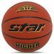 М'яч баскетбольний STAR HIGHER 1000 BB4647 №7 PU помаранчевий