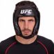 Шлем боксерский открытый UFC UBCF-75182 черный
