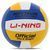 М'яч волейбольний LI-NING LVQK709-1 №5 PVC