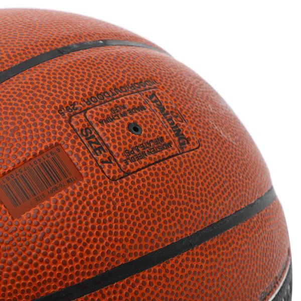 Мяч баскетбольный Composite Leather SPALDING TF SILVER 76859Y №7 оранжевый
