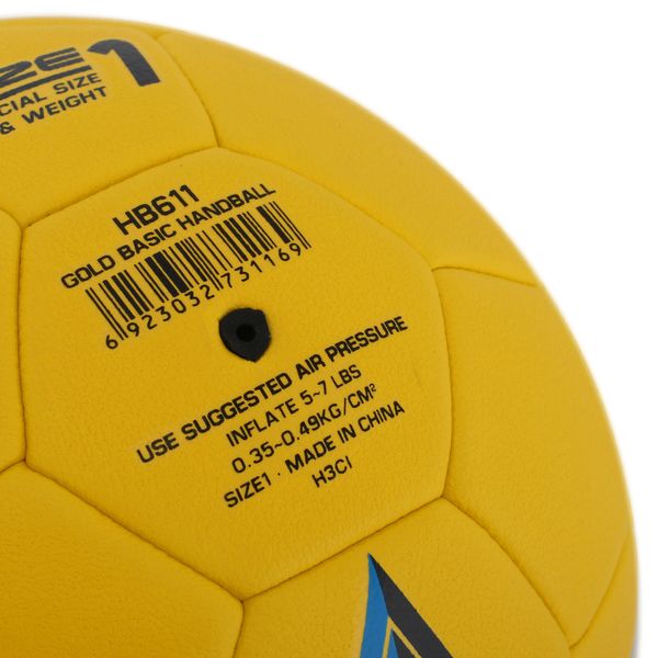 Мяч для гандбола STAR GOLD BASIC HB611 №1 желтый-синий