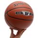 Мяч баскетбольный Composite Leather SPALDING TF SILVER 76859Y №7 оранжевый