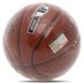 Мяч баскетбольный Composite Leather SPALDING TF SILVER 76859Y №7 оранжевый