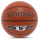 Мяч баскетбольный Composite Leather SPALDING TF SILVER 76859Y №7 оранжевый