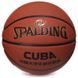 Мяч баскетбольный SPALDING 76631Y CUBA №7 оранжевый