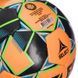 М'яч для футзалу SELECT FUTSAL SUPER FIFA №4 оранжево-зелений-синій