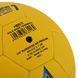 Мяч для гандбола STAR GOLD BASIC HB611 №1 желтый-синий