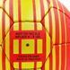 Мяч футбольный ARSENAL BALLONSTAR FB-6689 №5
