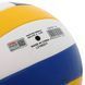 М'яч волейбольний LI-NING LVQK709-1 №5 PVC