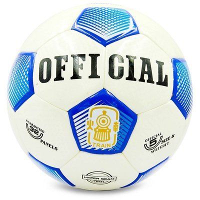 М'яч футбольний HYDRO TECHNOLOGY OFFICIAL BALLONSTAR FB-0178 №5 PU синій