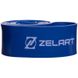 Гумка петля для підтягувань Zelart FI-2606-5 POWER LOOP 27-68кг синій