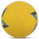 М'яч для гандболу STAR GOLD BASIC HB612 №2 жовтий-синій