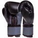 Рукавички боксерські UFC Boxing UBCF-75605 10 унцій чорний