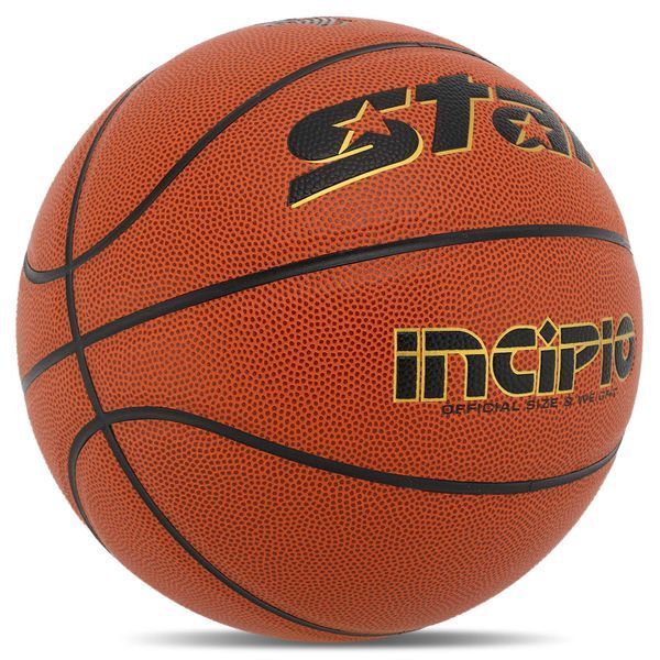М'яч баскетбольний STAR INCIPIO BB4805C №5 PU помаранчевий