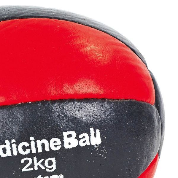 М'яч медичний медбол MATSA Medicine Ball ME-0241-2 2 кг червоний-чорний
