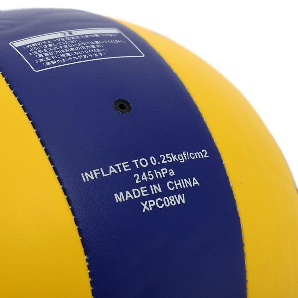 Мяч волейбольный MIKASA MVA360 №5 PU cшит машинным способом