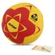 Мяч для гандбола STAR NEW PROFESSIONAL GOLD HB420 №0 желтый-красный