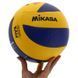 Мяч волейбольный MIKASA MVA360 №5 PU cшит машинным способом