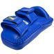 Пады для тайского бокса Тай-пэды TOP KING Extreme TKKPE-M 35х18х11см 2шт синий