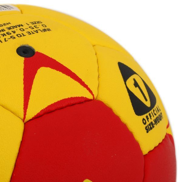 М'яч для гандболу STAR NEW PROFESSIONAL GOLD HB421 №1 жовто-червоний