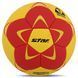 М'яч для гандболу STAR NEW PROFESSIONAL GOLD HB421 №1 жовто-червоний