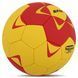 М'яч для гандболу STAR NEW PROFESSIONAL GOLD HB421 №1 жовто-червоний