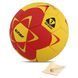 М'яч для гандболу STAR NEW PROFESSIONAL GOLD HB421 №1 жовто-червоний