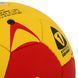 М'яч для гандболу STAR NEW PROFESSIONAL GOLD HB421 №1 жовто-червоний