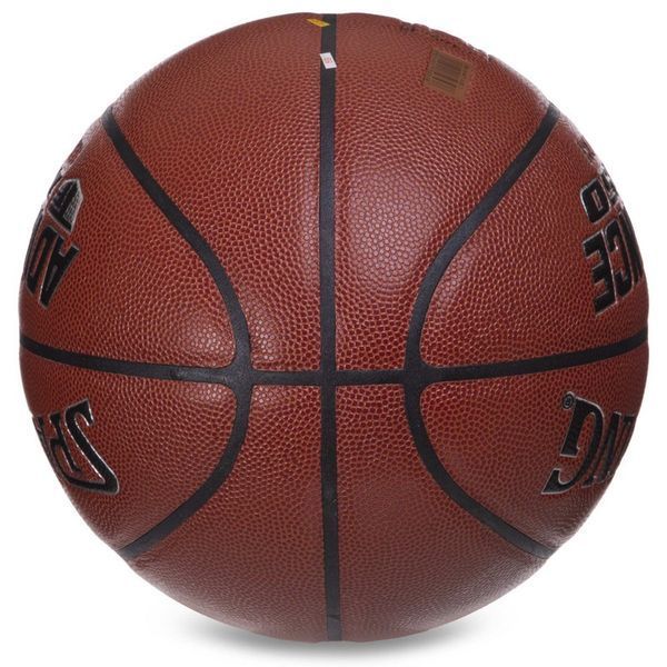 Мяч баскетбольный SPALDING 76847Y ADVANCE TF-750 №7 оранжевый