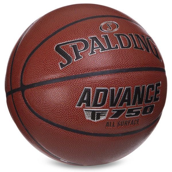 Мяч баскетбольный SPALDING 76847Y ADVANCE TF-750 №7 оранжевый