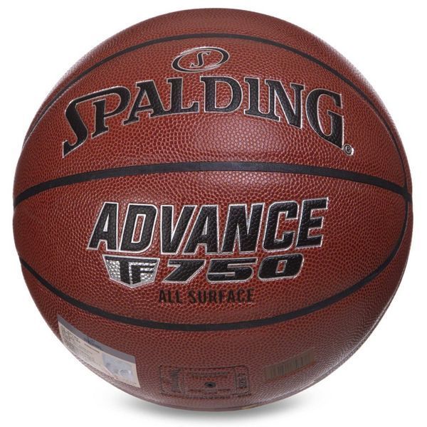 Мяч баскетбольный SPALDING 76847Y ADVANCE TF-750 №7 оранжевый