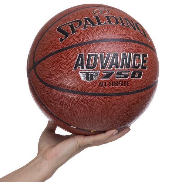 Мяч баскетбольный SPALDING 76847Y ADVANCE TF-750 №7 оранжевый