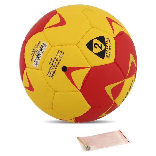 М'яч для гандболу STAR NEW PROFESSIONAL GOLD HB422 №2 жовто-червоний