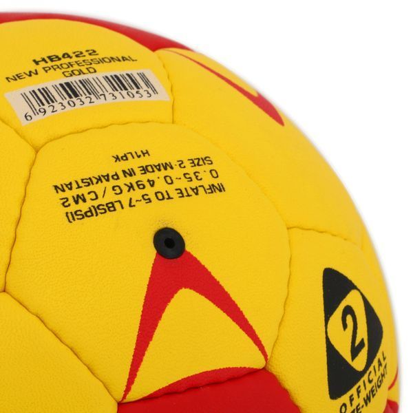 М'яч для гандболу STAR NEW PROFESSIONAL GOLD HB422 №2 жовто-червоний
