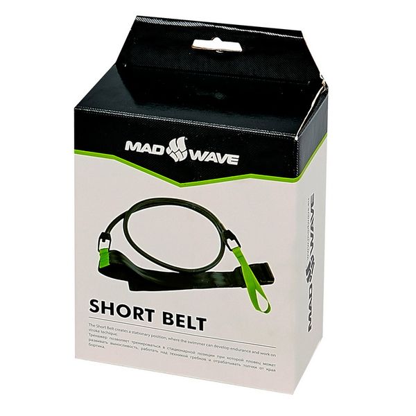 Пояс с эластичным тросом MadWave SHORT BELT M077104 длина-1,15м зеленый