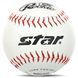 Мяч для бейсбола STAR WB5412 белый