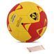 М'яч для гандболу STAR NEW PROFESSIONAL GOLD HB422 №2 жовто-червоний
