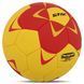 М'яч для гандболу STAR NEW PROFESSIONAL GOLD HB422 №2 жовто-червоний