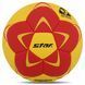 М'яч для гандболу STAR NEW PROFESSIONAL GOLD HB422 №2 жовто-червоний