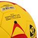 М'яч для гандболу STAR NEW PROFESSIONAL GOLD HB422 №2 жовто-червоний