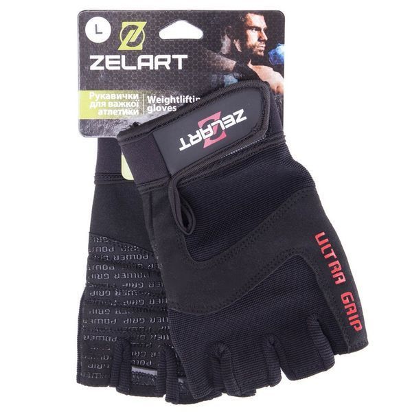 Перчатки спортивные Zelart SB-161567 S черный