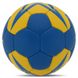Мяч для гандбола MOLTEN 2200 H3X2200-BY №3 PU синий-желтый
