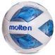 Мяч футбольный MOLTEN F5A1711 №5 PVC синий