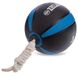 Мяч медицинский Tornado Ball Zelart FI-5709-2 2кг черный-красный