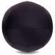 М'яч набивний для крофіту волбол WALL BALL Zelart FI-2637-5 5кг чорний
