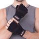 Перчатки спортивные Zelart SB-161567 S черный
